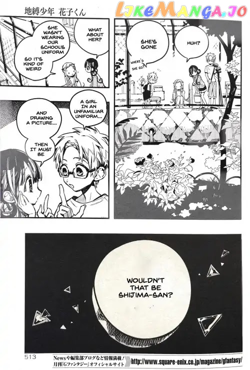 Toilet-Bound Hanako-kun Chapter 43 image 21